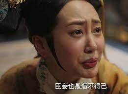 不得已