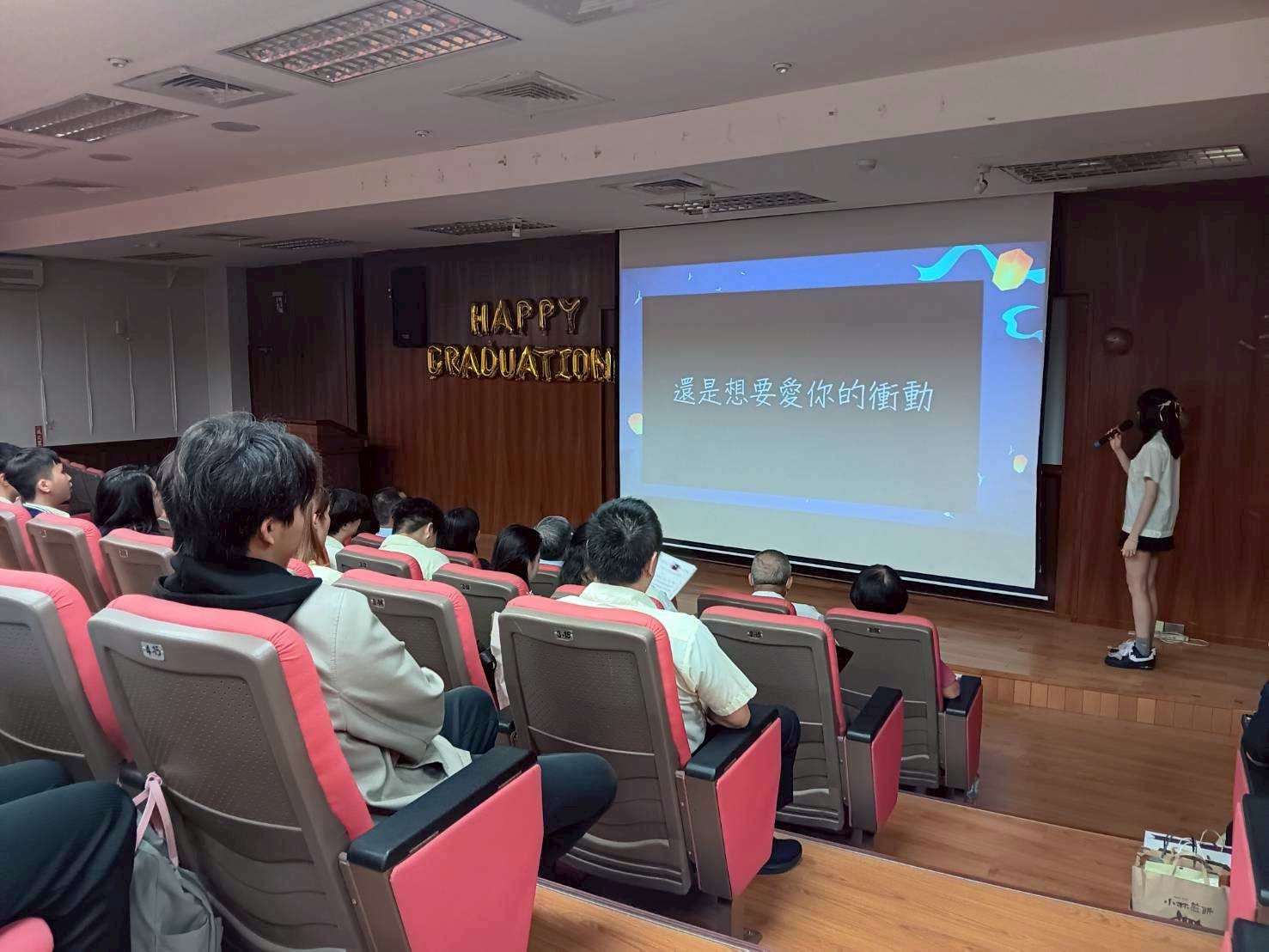 表演活動流二忠