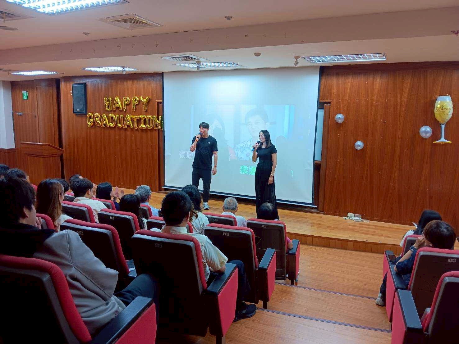 師長表演
